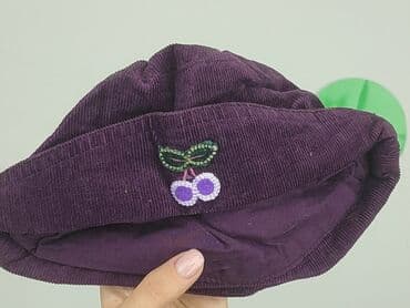 buty zimowe dla dzieci ccc: Czapka, stan - Bardzo dobry — 4