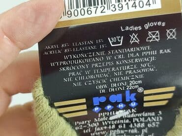 lidl torba termiczna: Gloves, Female, condition - Perfect — 5