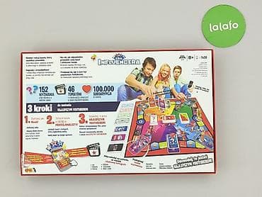 Gra dla Młodzieży, stan - Bardzo dobry w lalafo.pl — 3 Gra dla Młodzieży, stan - Bardzo dobry — 3