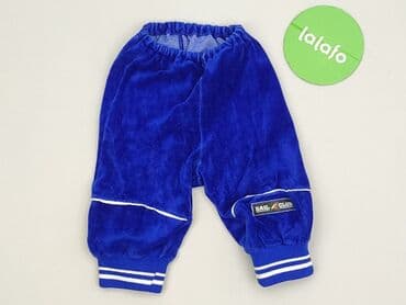 pięć lat w paski bluza w paski swiat: Sweatpants, 3-6 months, condition - Very good — 2