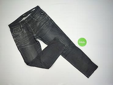 patchwork: Jeans for men, size M — 2