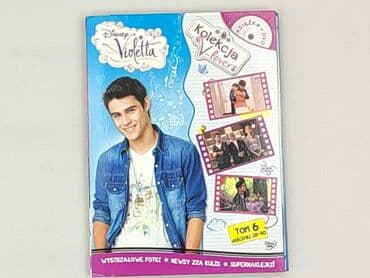 Filmy: Film, stan - Idealny