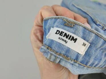 deezee sandalki: Sinsay, Szorty damskie, rozmiar M — 5