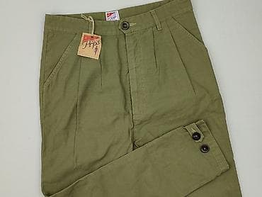 trampki na platformie h: Spodnie materiałowe damskie, rozmiar S — 1