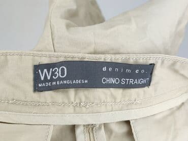 zwrot stroju kąpielowego hm: Denim Co, Szorty dla mężczyzn, M — 4