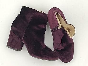 rusin buty: Botki damskie, rozmiar 38 — 1