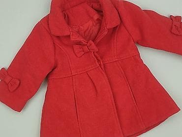 Płaszcz, EarlyDays, 3-6 miesięcy, stan - Bardzo dobry