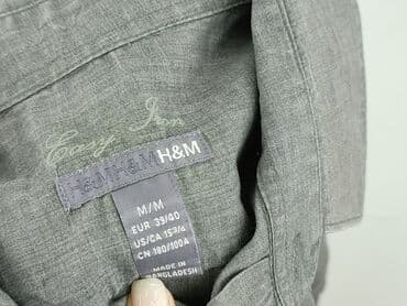 sandały męskie w ccc: H&M, Koszulа dla mężczyzn, M — 4