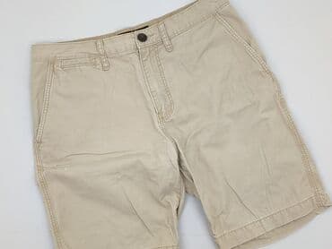 SMOG, Szorty dla mężczyzn, S w lalafo.pl SMOG, Szorty dla mężczyzn, S