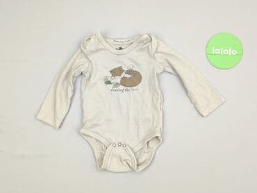 podkoszulki 98: Body, So cute, 1.5-2 lat, 86-92 cm, stan - Idealny — 2
