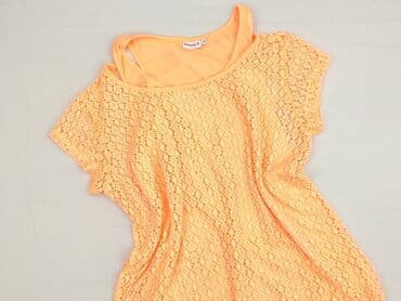 t shirty plus size allegro: Футболка жіноча, розмір M — 1