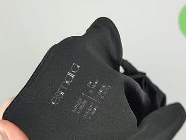 biustonosze 65d: Esmara, Top damski, rozmiar S — 5