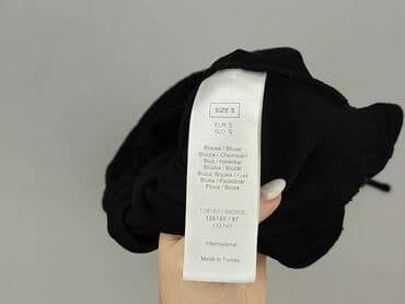 cropp koszula w koty: Orsay, Bluzka damska, S — 4