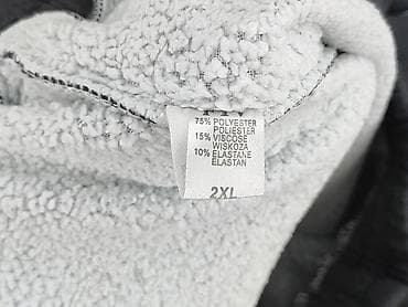 dámske: Spodnie dresowe damskie, rozmiar 2XL — 4