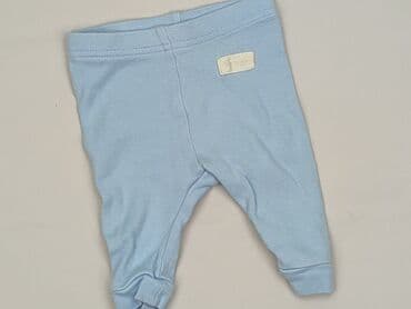 kombinezon zimowy 164 allegro: Leggings, Coccodrillo, 0-1 month, condition - Perfect — 1