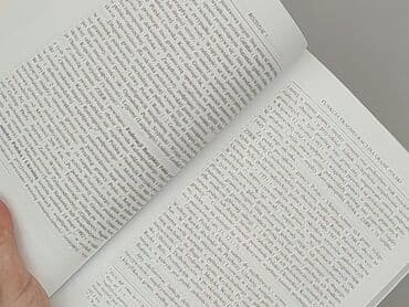 Books, Audio & Video formats: Book, genre - Non-fiction, condition - Very good — 3