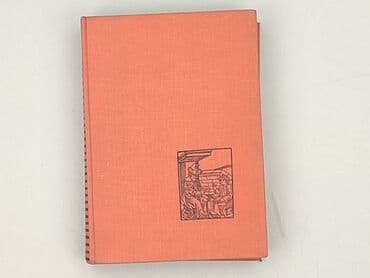 Books, Audio & Video formats: Book, genre - Non-fiction, condition - Very good — 2