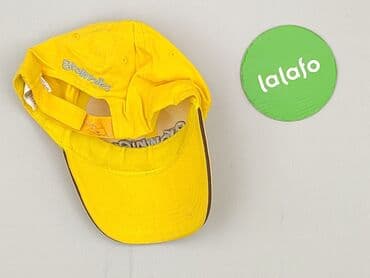 cropp torby: Baseball cap, Male, condition - Very good — 3