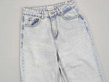 vankel jeans: Jeansy damskie, rozmiar S — 1