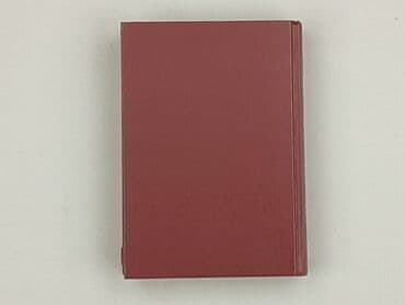 Books, Audio & Video formats: Book, genre - Novel, condition - Perfect — 2