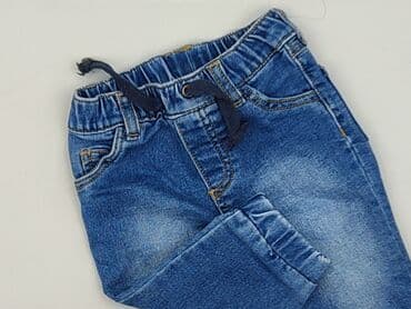 Denim pants, 6-9 months, condition - Perfect