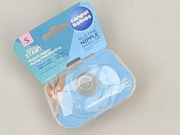 Other Children's Items: Nowe, silikonowe osłonki na sutki Canpol Babies Easy Start w rozmiarze — 1