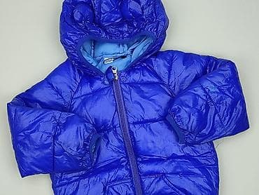 dresy 34: Kurtka przejściowa, 1.5-2 lat, 86-92 cm, stan - Bardzo dobry — 1