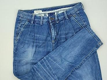 oryginalne buty opole: Pepe Jeans, Jeansy damskie, rozmiar S — 1
