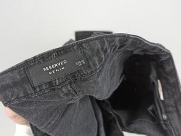 kurtka bejsbolówka reserved: Reserved, Jeans for women, size XL — 4
