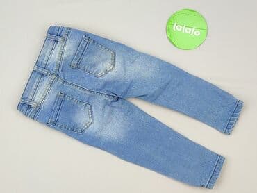 only play legginsy: Jeans, So cute, 1.5-2 years, 92, condition - Very good — 3