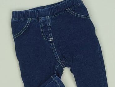 only play curve spodnie: Leggings, 3-6 months, condition - Very good — 1