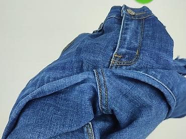 choice jeans: Jeansy damskie, rozmiar L — 6