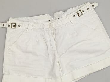 Шорти жіночі, розмір XL на lalafo.pl Шорти жіночі, розмір XL