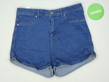 cropp sklep internetowy torby: Cropp, Szorty damskie, rozmiar XL — 2