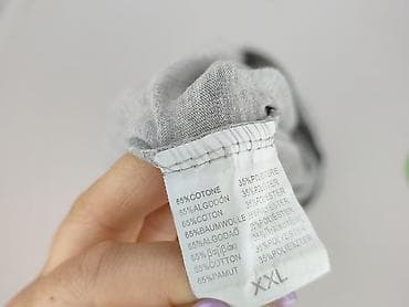 t shirt basic oversize: Koszulka dla mężczyzn, rozmiar 2XL — 5
