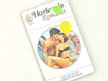 Books, Audio & Video formats: Book, genre - Novel, condition - Very good