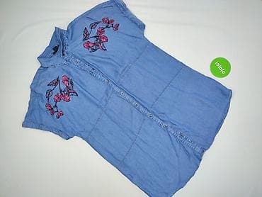 mexx lidl: Esmara, Koszula damska, rozmiar 4XL — 2