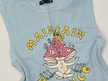 indicode t shirty: Sinsay, T-shirt damski, rozmiar 2XS — 1