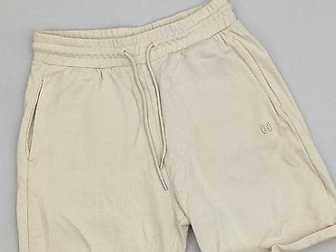 ugg cropp: Cropp, Szorty dla mężczyzn, rozmiar XS — 1