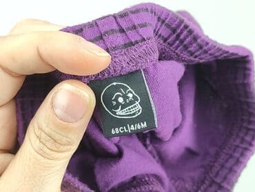 bielizna termoaktywna lidl crivit: Leggings, 3-6 months, condition - Very good — 4