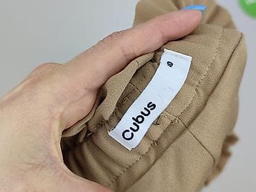 kolekcja c: Cubus, Spódnica damska, rozmiar L — 4