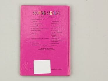 Książki: Książka, gatunek - Edukacyjna, stan - Dobry — 3