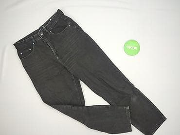 buggy jeansy: Sinsay, Джинси жіночі, розмір M — 2