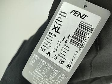 ciąża: Penti, Spodnie materiałowe damskie, rozmiar XL — 4
