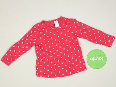smyk ubranka dla niemowląt: Blouse, Baby club, 6-9 months, condition - Very good — 2