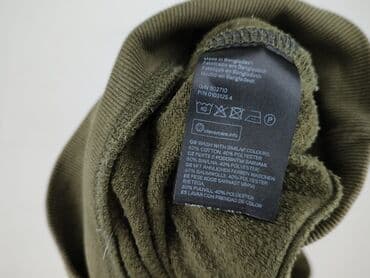 koszulka z barcelony: Bluza dla mężczyzn, S, H&M, stan - Dobry — 5