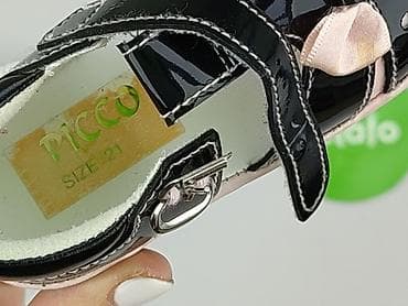 pako lorente koszula: Sandałki 21, Używany — 4