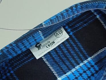 koszule flanelowe lidl: Сорочка для чоловіків, розмір L — 4