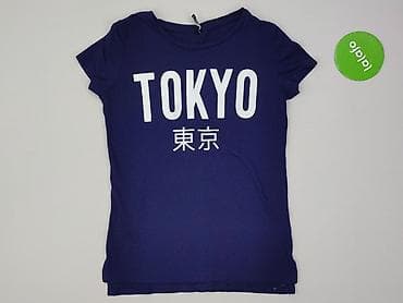 cargo cropp: Cropp, T-shirt damski, rozmiar XS — 2