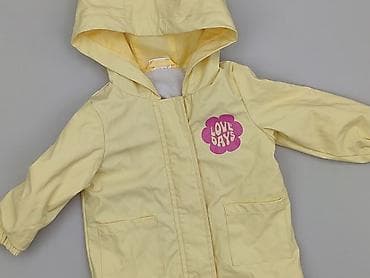 mango jeans: Kurtka, So cute, 9-12 miesięcy, stan - Bardzo dobry — 1